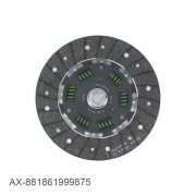 Disque embrayage Audi 100 et 100 Avant 2.2 Turbo