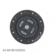 Disque embrayage Audi Coup - Diamtre 228mm