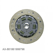 Disque embrayage Ford Escort MK5