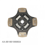 Disque embrayage Opel Astra G - Diamtre 228mm