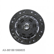 Disque embrayage Opel Astra G - Diamtre 228mm