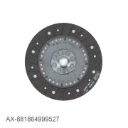 Disque embrayage Opel Astra H - Diamtre 228mm