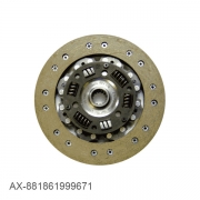 Disque embrayage Opel Manta B - Diamtre 228mm