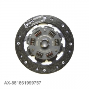 Disque embrayage Seat Cordoba